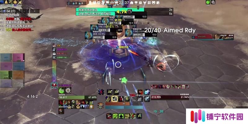 魔兽世界71射击猎圣物特质掉落汇介绍？如何获取？