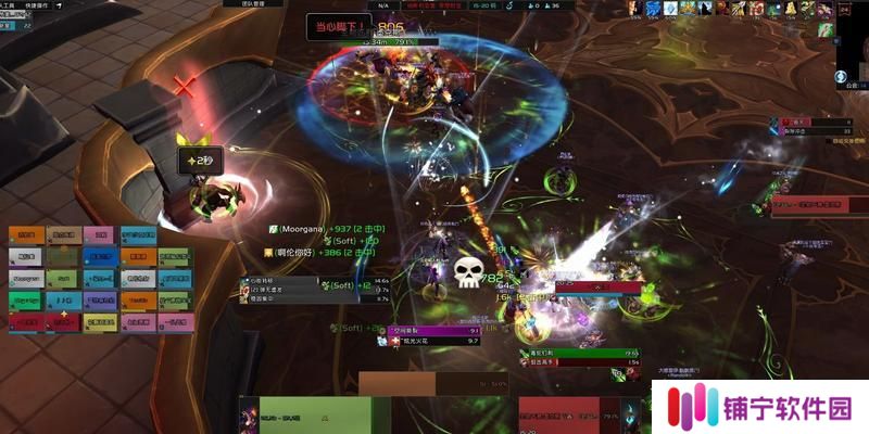魔兽世界71射击猎三系圣物如何获取？攻略详解是什么？