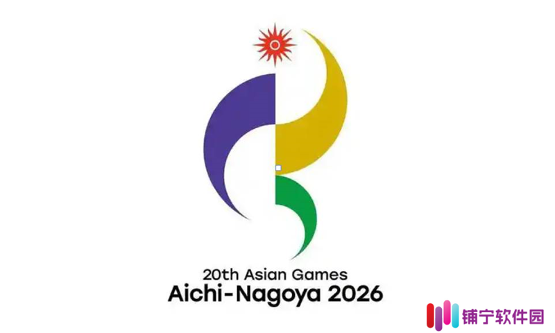 网易游戏永劫无间入选2026亚运会电竞项目