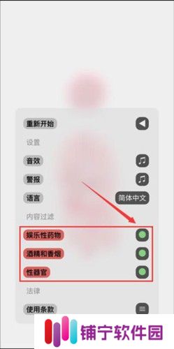 生命life