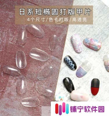 动物园之星穿山甲饲养攻略（从萌新到专家）
