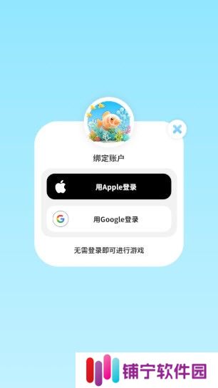 阿奎里亚