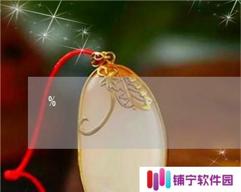 《探寻东方月神夜卡片的获得方式与技能介绍》（探索神秘的夜色大陆）
