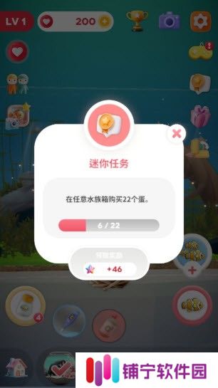 阿奎里亚