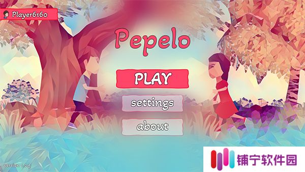 Pepelo
