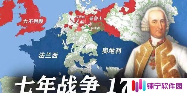 《重温东印度公司，成为海洋霸主》（游戏攻略帮助你掌握东印度公司秘籍）