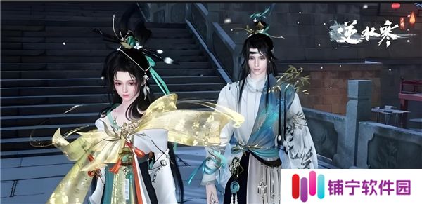 逆水寒手游玄元锁全位置一览