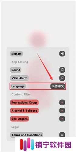 生命life