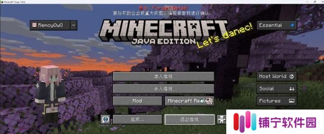 调查局幽浮解密之画面优化攻略（如何让你的游戏更流畅）