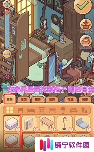 我的休闲时光2025