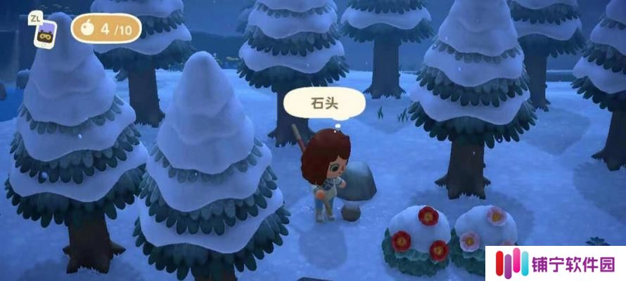 《动物森友会》雪花收集及作用全攻略（如何获取雪花并充分利用它的作用）