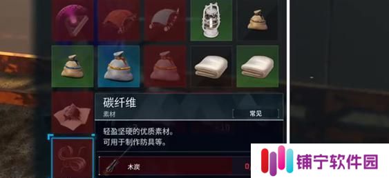《东京迷城》第七话第七关攻略指南（玩转迷城）