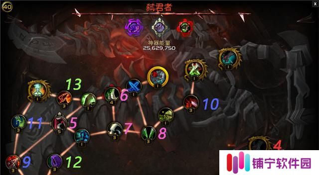 织雾武僧怎么加点？天赋选择有哪些技巧？