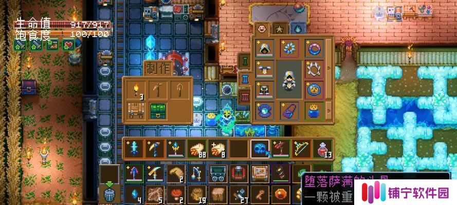 《以地心护核者》近战技能升级攻略（全面提升战斗力）