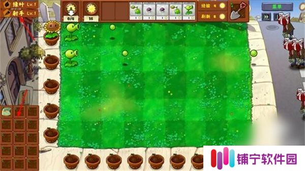 pvz金铲铲版
