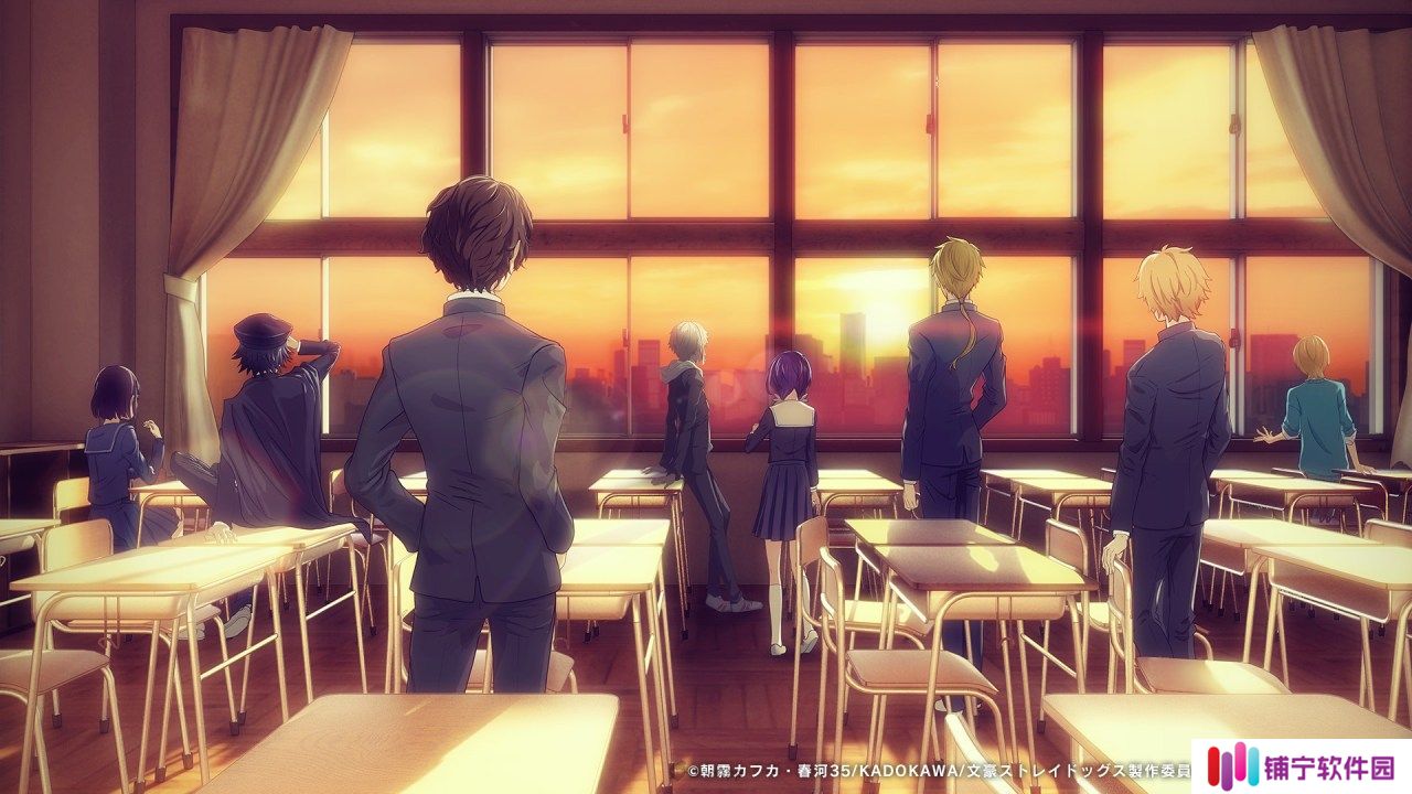学园文豪野犬