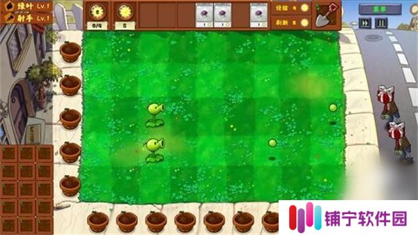 pvz金铲铲版