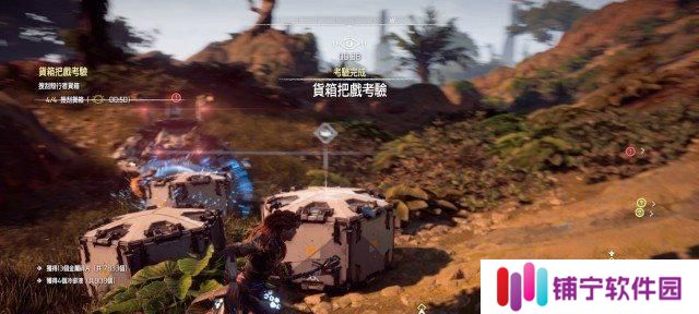 《以地平线零之黎明》的额外收集材料方法详解（玩转游戏世界）