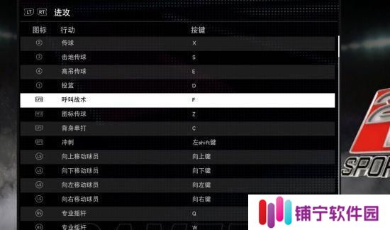 《地下矿工键位设置攻略》（教你如何设置合适的键位来游玩地下矿工）