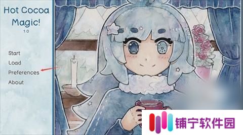 热可可魔法