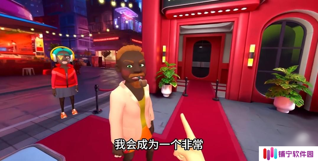 我是保安