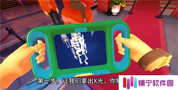 我是保安