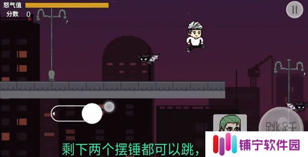 哥谭噩梦1.0