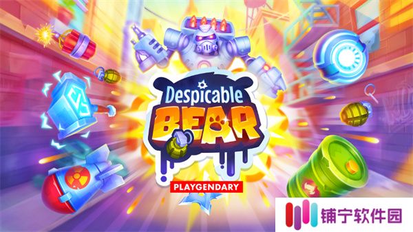 DespicableBear