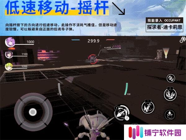 星之翼2025
