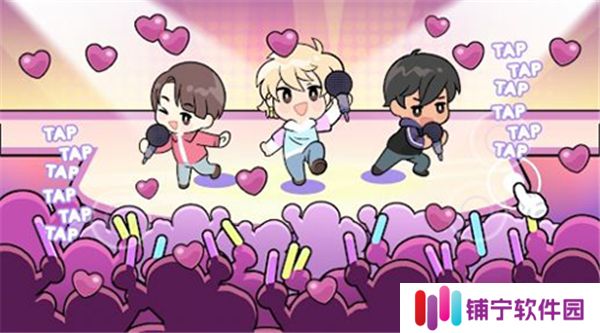 Kpop学院2025