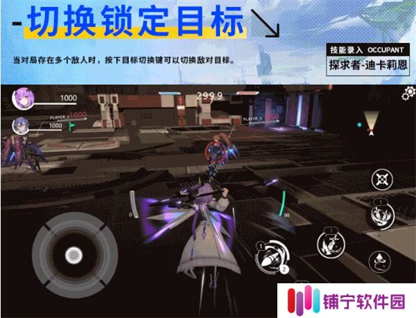 星之翼2025
