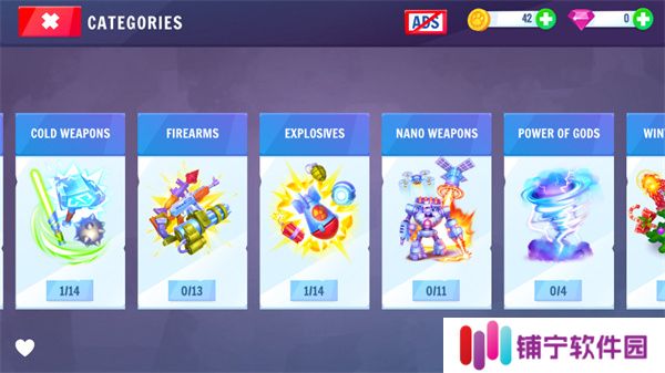 DespicableBear