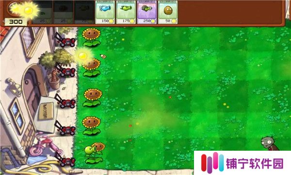植物大战僵尸拼接版