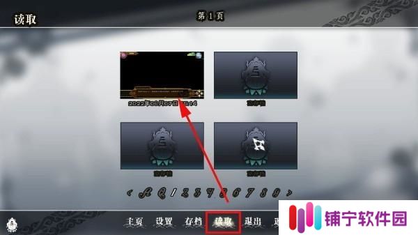 全面服务