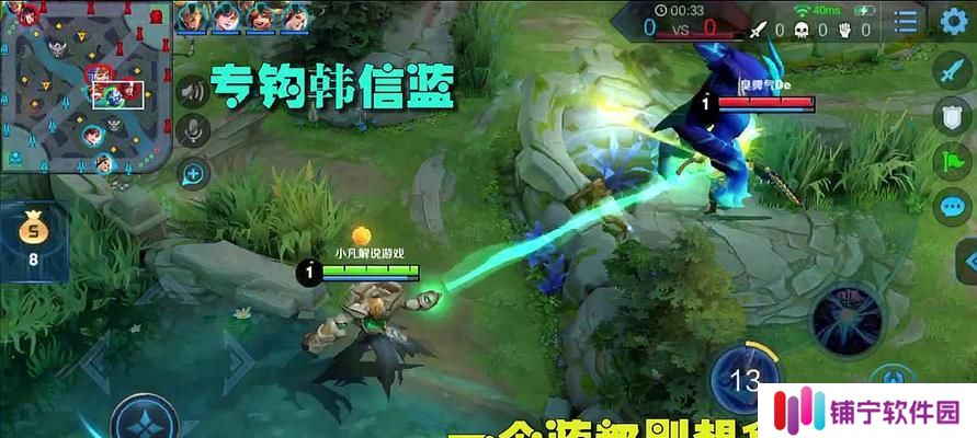 王者荣耀S8钟馗出装攻略（以高爆发为主）