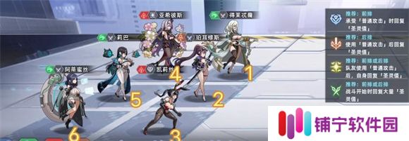 星神少女