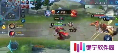 王者荣耀S8钟馗出装攻略（以高爆发为主）