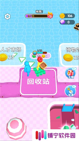 挖宝模拟器