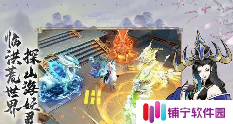 万灵山海之境猜忌怎么打（游戏攻略分享）