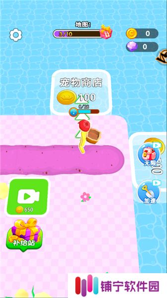 挖宝模拟器