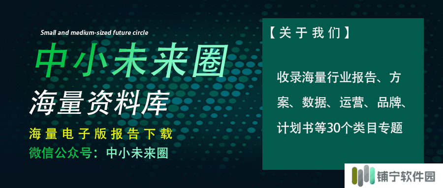 2025年春节档电影市场大爆发，哪吒领跑，特效厅成新宠！
