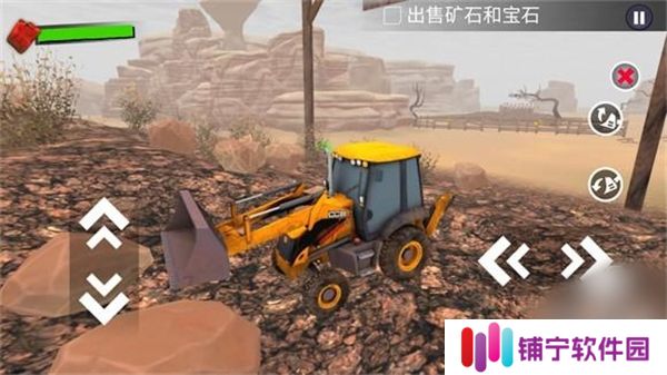 淘金热矿工模拟器3D