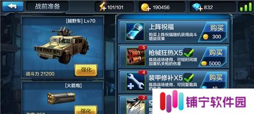 玩具塔防3（探秘游戏中的无敌防御策略）