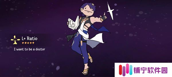 星穹铁道抽卡模拟器