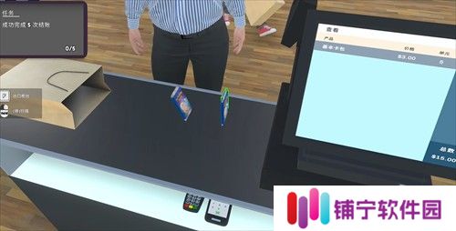 TCG卡牌商店