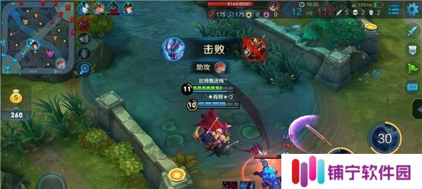 王者荣耀白起重做加点攻略（如何让白起在游戏中更加强大）