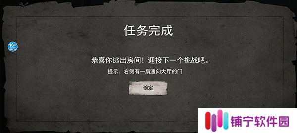 恐怖海绵宝宝
