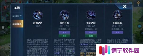 王者荣耀装备克制大揭秘（如何运用装备克制对手）