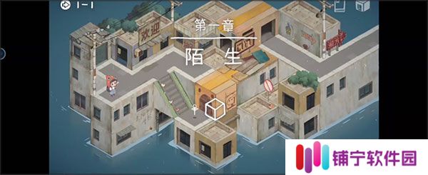 成土市的我0.1