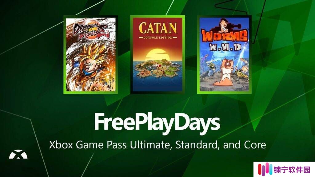 消息称 Xbox 免费周末存在 Bug，XGP玩家可免费获得《龙珠斗士Z》